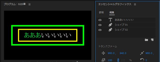サンプル1231a.jpg