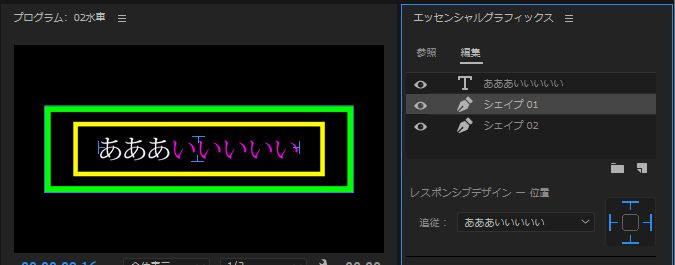 サンプル1231e.jpg