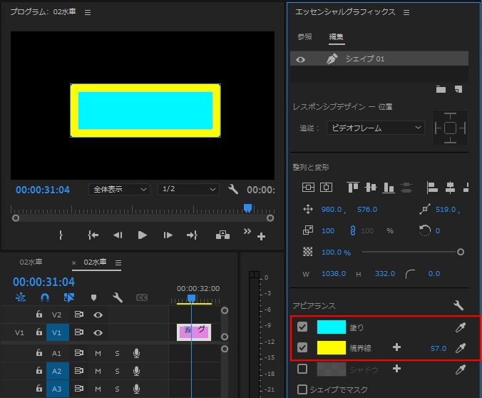 サンプル1231i.jpg