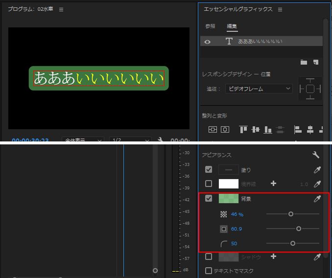 サンプル1231j.jpg