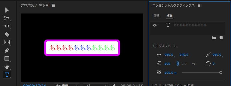 サンプル0101d.jpg