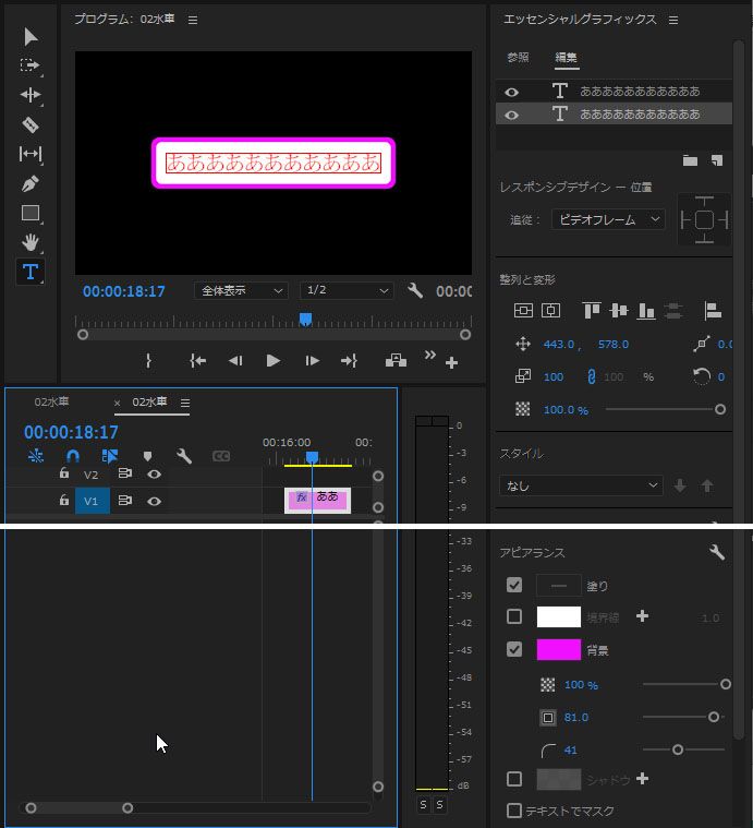 サンプル0103a.jpg