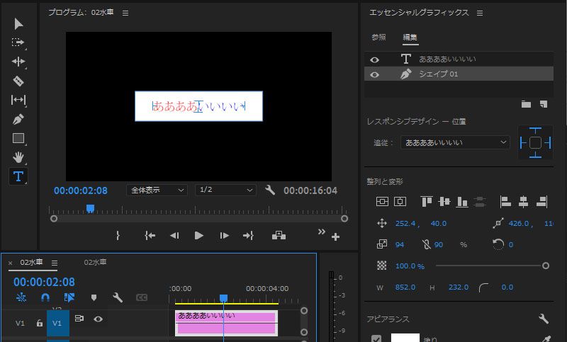 サンプル0104b.jpg
