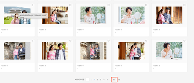 스크린샷 2022-01-04 오후 9.49.21.png