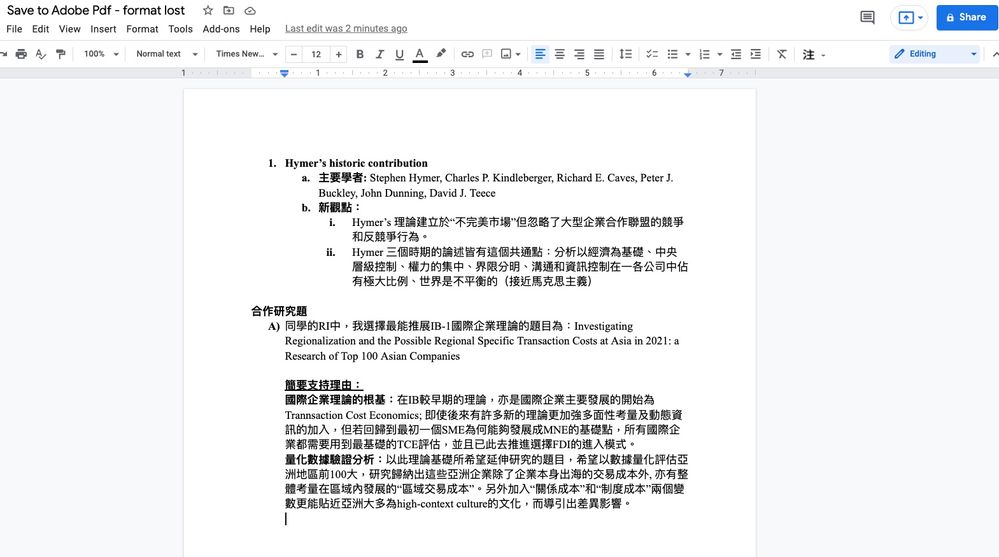 截圖 2022-01-10 下午9.40.11.jpg