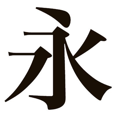 ダウンサンプル_なし.jpg