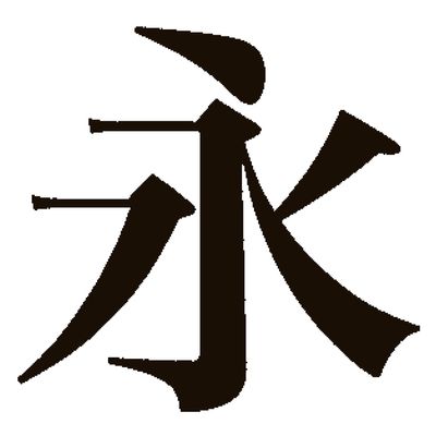 ダウンサンプル_あり.jpg