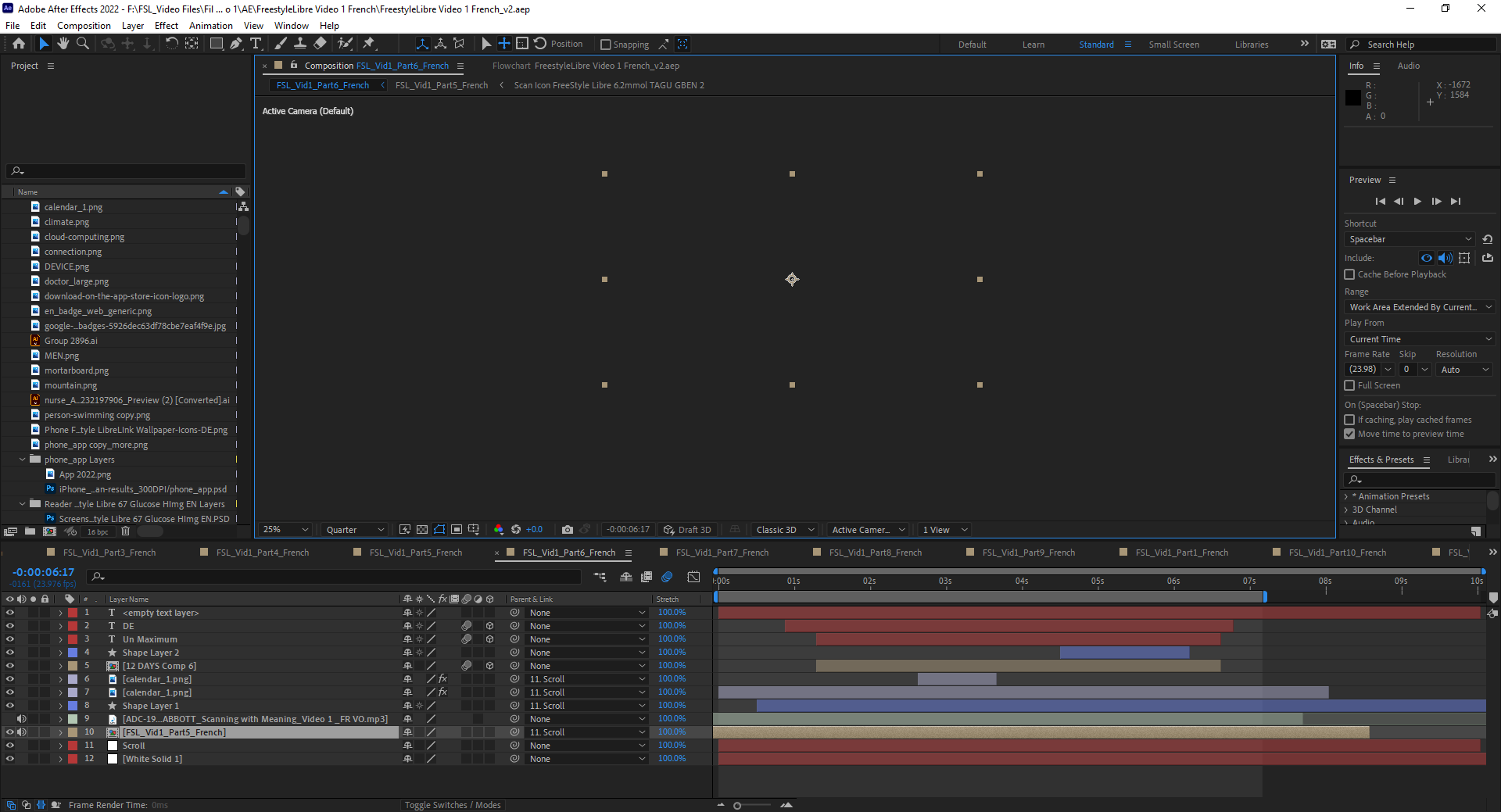 After effects error cached preview needs 2 or more frames to playback как исправить