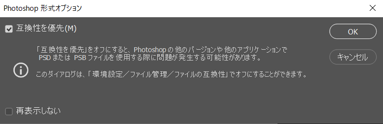 スクリーンショット 2022-01-24 12.28.44.png