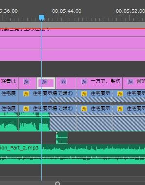 SnapCrab_NoName_2019-12-15_10-14-35_No-00.jpg