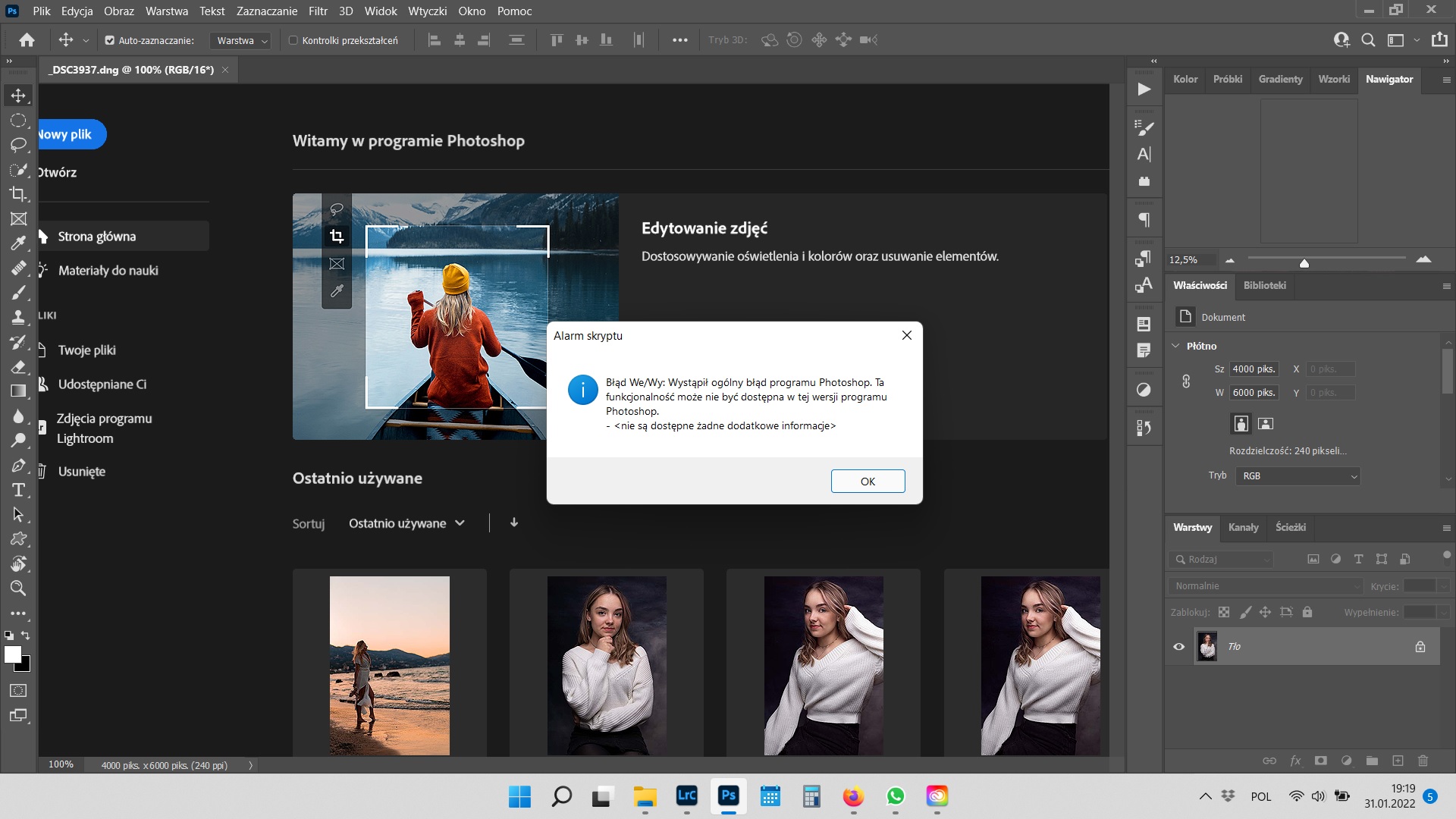 adobe photoshop elements download not working properly