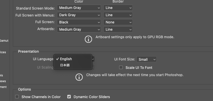 Screen Shot 2022-02-03 at 00.38.55.png