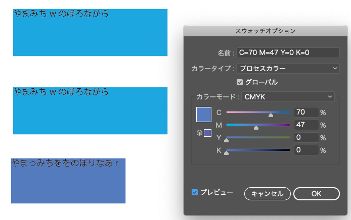 スクリーンショット 2022-02-03 9.15.10.png