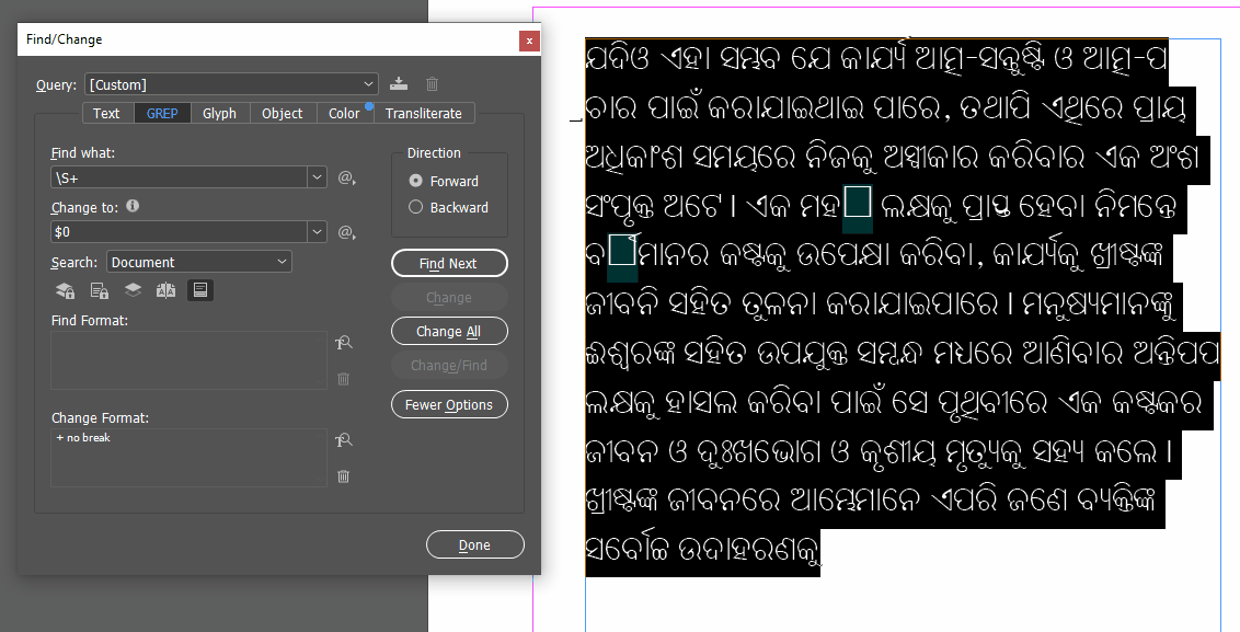 Solved Odia language hyphenation problems Adobe Community 12726842