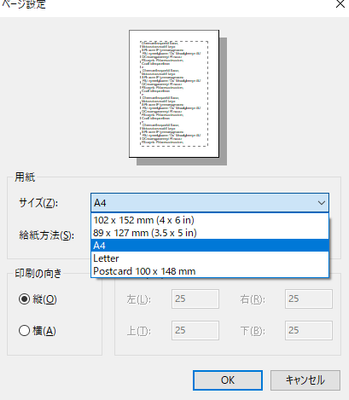 23019453jg25_1-1644128681899.png