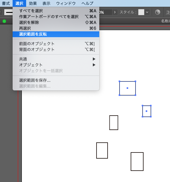 スクリーンショット 2022-02-08 13.13.04.png