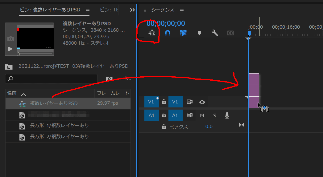 363546i4265778E66BFCA5D?v=v2