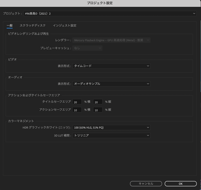 スクリーンショット 2022-02-11 18.31.41.png