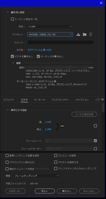 2022-02-12_04h31_21.png