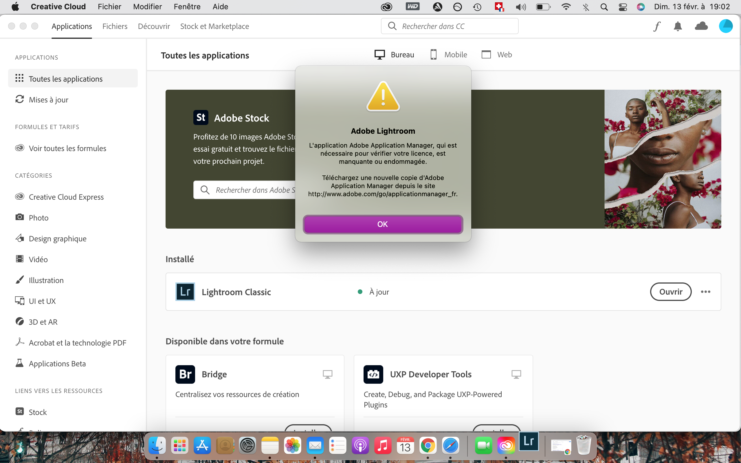 Adobe Application Manager Adobe Community 12749481