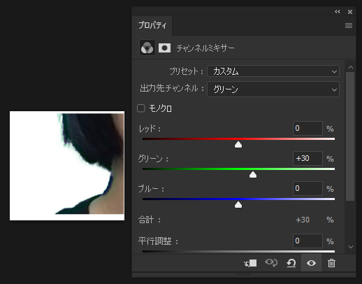 名称未設定-4.png
