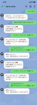 サンプル0219b.JPG