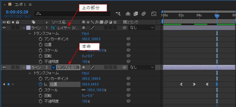 サンプル0219d.JPG