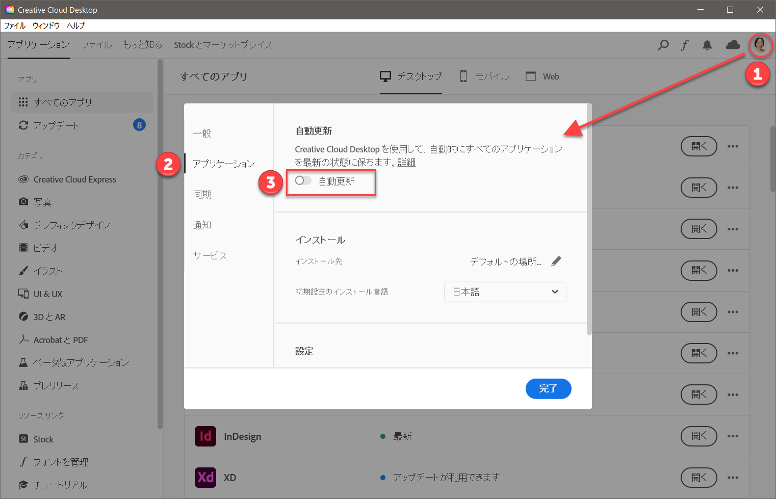 Wi11 Pdfファイルが印刷できない Adobe Support Community