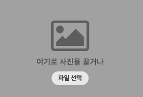 HaeLinKim_0-1645602211379.png