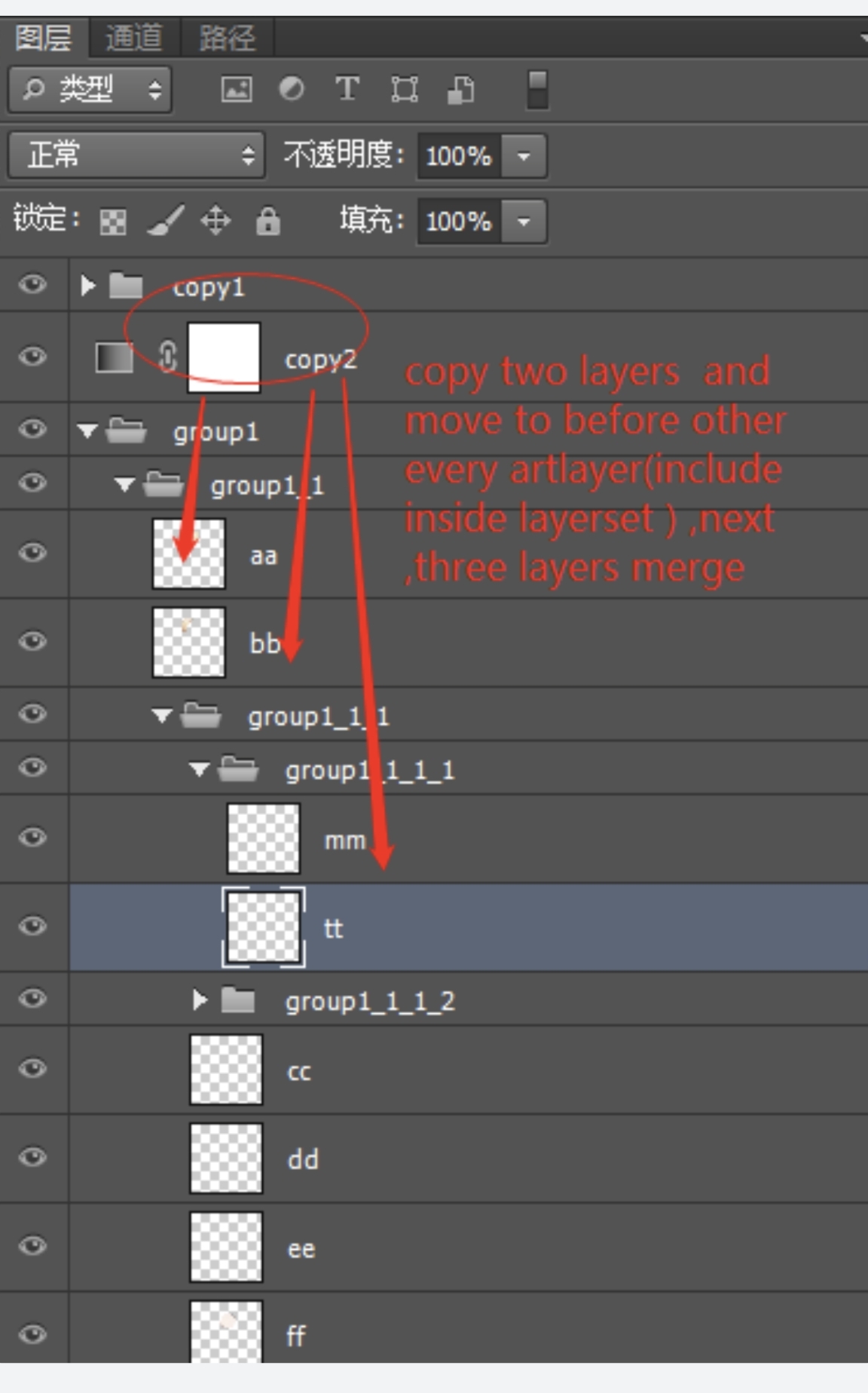 duplicate-multiple-layers-and-move-to-before-of-ot-adobe-community