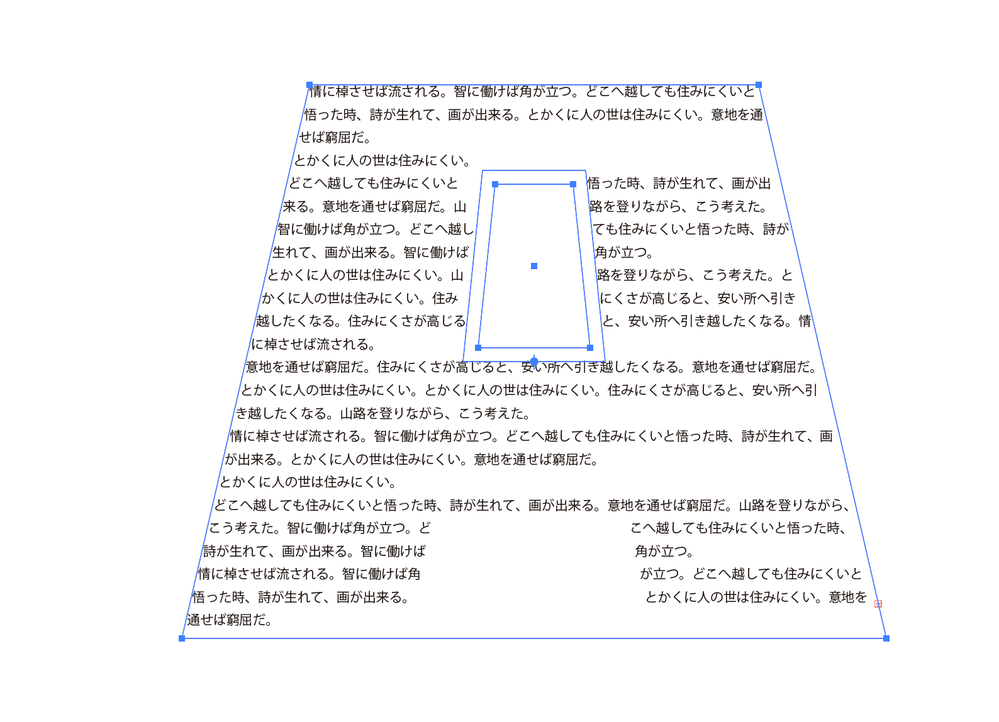 スクリーンショット 2022-03-03 10.29.10.png