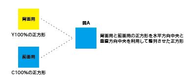 zuA_アートボード 1.jpg