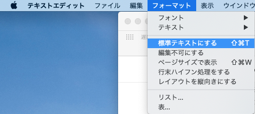 スクリーンショット 2022-03-08 16.16.40.png