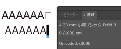 スクリーンショット 2022-03-23 160649.png