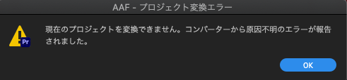 スクリーンショット 2022-04-22 23.56.07.png