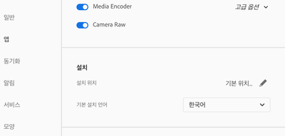 스크린샷 2022-04-27 오후 6.49.59.png