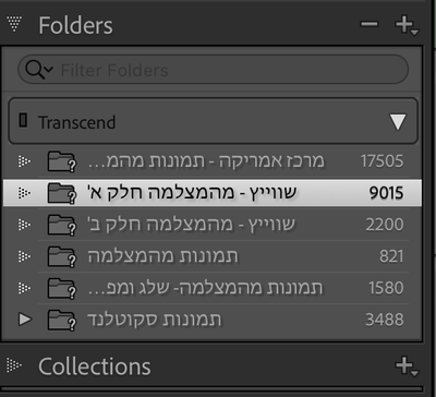 Screen Shot 2022-05-12 at 18.35.32.png
