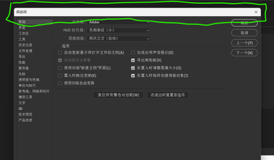 Shompinice_0-1652704235442.png Shompinice_0-1652704235442.png