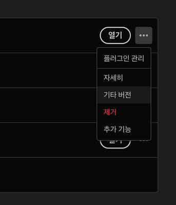 스크린샷 2022-05-17 20.17.41.png