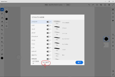 r360studioKazueMori_0-1653887819385.png