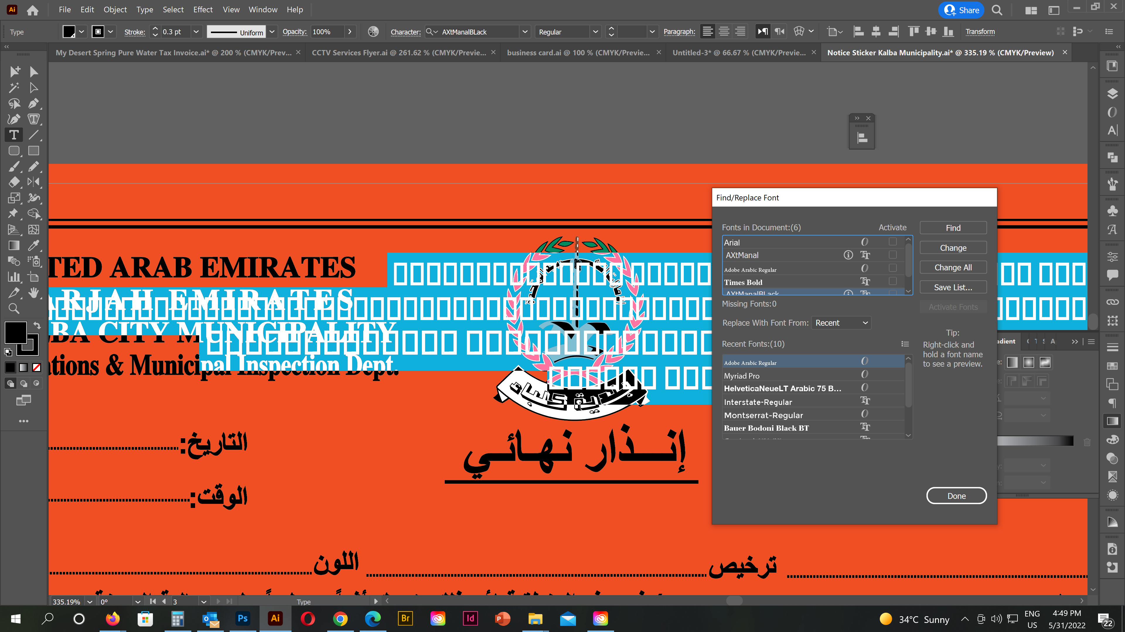 solved-installed-arabic-fonts-not-supporting-adobe-community-12975992