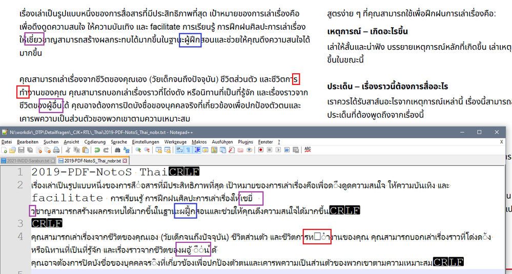 Thai-TXT_from_PDF2019-NotoS_Thai.PNG