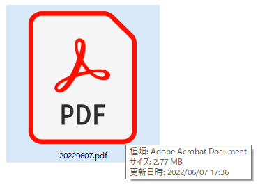 Acrobat_DC_2022_001_20117_Win10-21H2.png