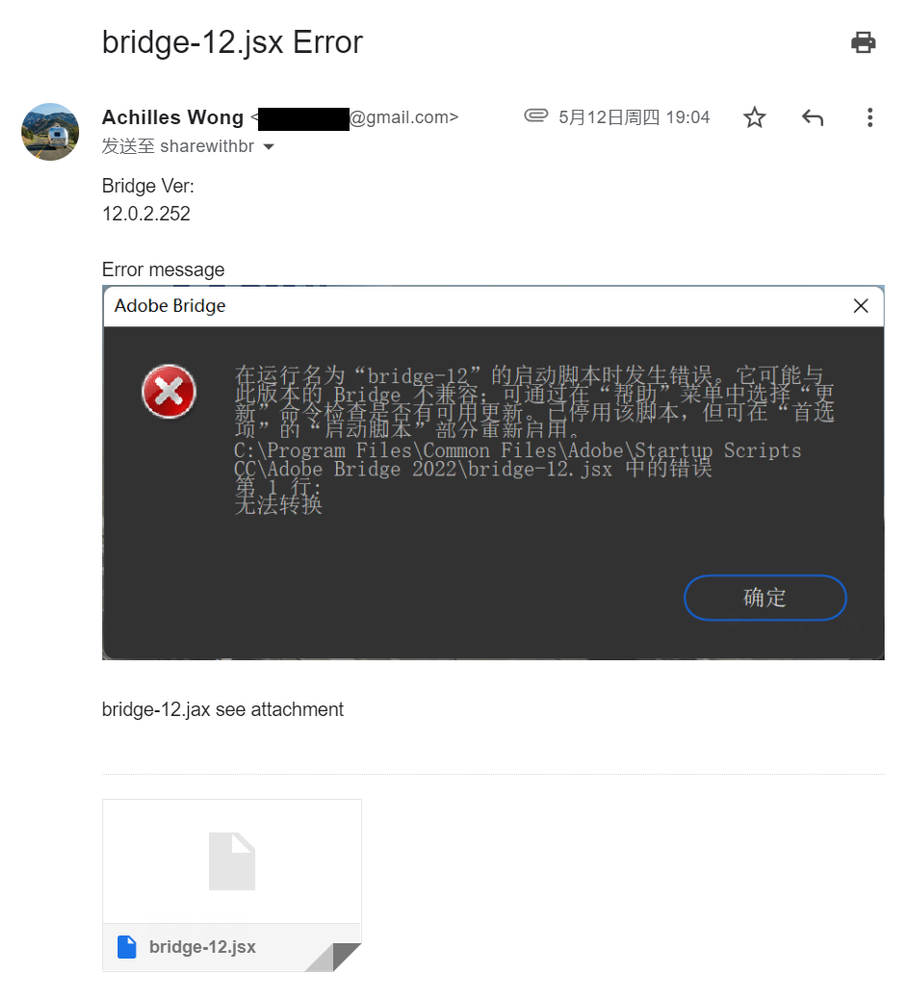 屏幕截图 2022-06-13 140106.png