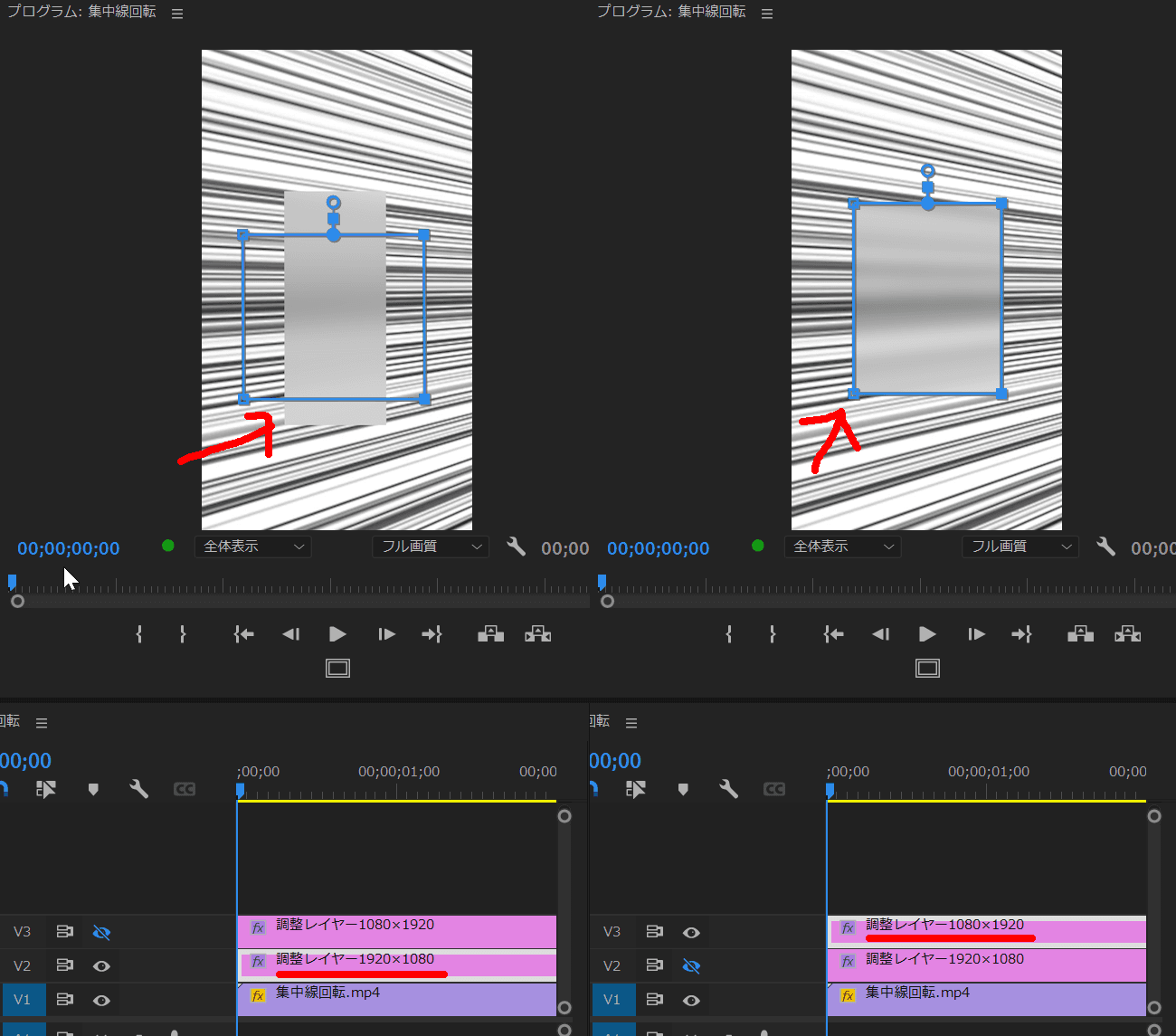 adobe コレクション tnt 時計 ずれる