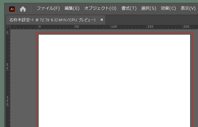 スクリーンショット 2022-06-24 125107.png