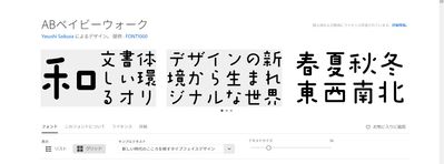 スクリーンショット 2022-06-28 145722.jpg