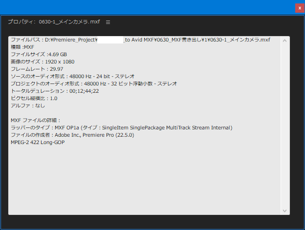 スクリーン_03.png