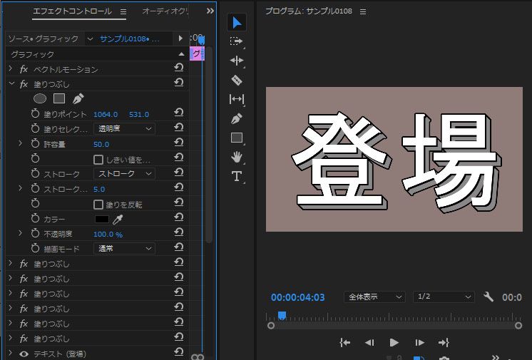サンプル0710c.JPG