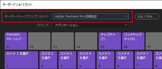サンプル0711e.JPG